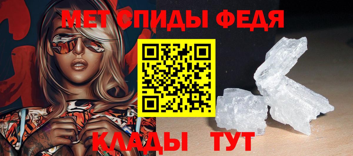 COCAIN  Каннабис  Вход с VPN  A-PVP СК   МЕТАМФЕТАМИН  ГАШ  Коряжма  Мефедрон кристаллы 