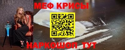 кокаин VHQ Кунгур