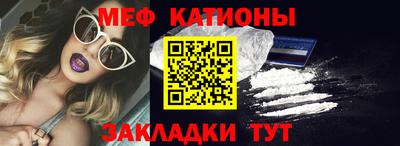 кокаин VHQ Кунгур