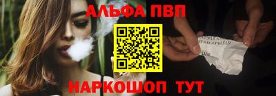 не бодяженный Краснознаменск