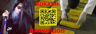 прущая мука Кумертау