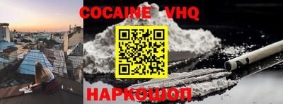 СК Краснодар