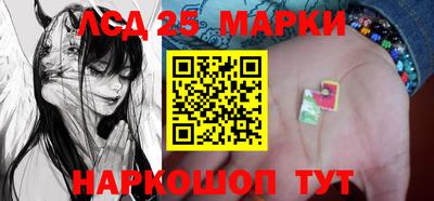 прущая мука Кумертау