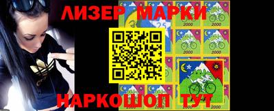 СК Краснодар