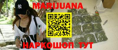 кокаин VHQ Кунгур