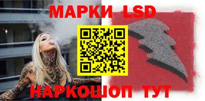 кокаин VHQ Кунгур