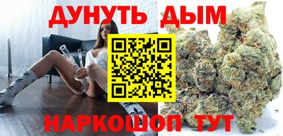 СК Краснодар