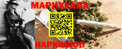 СК Краснодар
