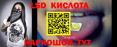 МДПВ Кулебаки