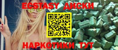 прущая мука Кумертау