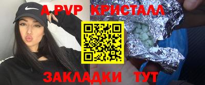 не бодяженный Краснознаменск
