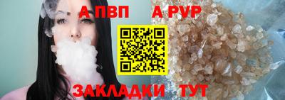 не бодяженный Краснознаменск