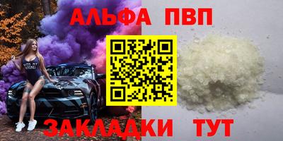 СК Краснодар