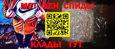 прущая мука Кумертау