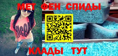 героин Краснокаменск