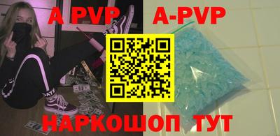 не бодяженный Краснознаменск