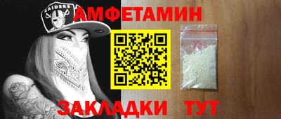не бодяженный Краснознаменск