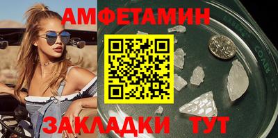 не бодяженный Краснознаменск