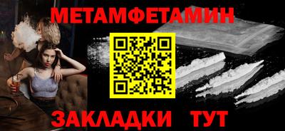 не бодяженный Краснознаменск