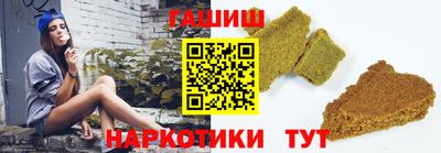 СК Краснодар