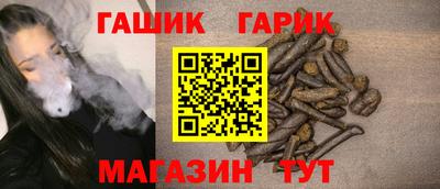 СК Краснодар