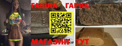 кокаин VHQ Кунгур