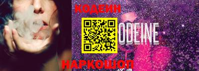 не бодяженный Краснознаменск