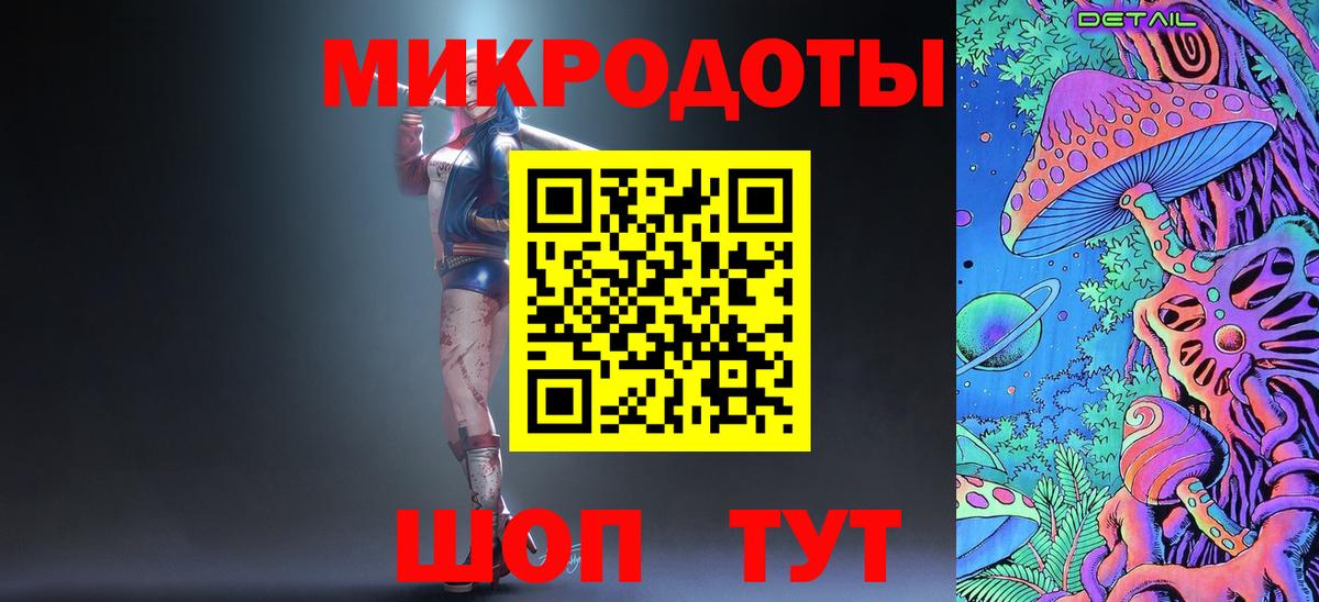 Галлюциногенные грибы мухоморы Коряжма